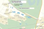 Дороги