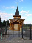 Территрия Церкви Успения  Пресвятой БогородицыГосподни
