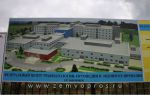 ПОСТРОЕННЫЕ ОБЪЕКТЫ:ФЦ ТОЭ г. Смоленск