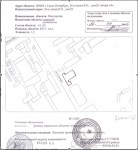 План первичного объекта недвижимости