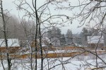 Вид с дороги